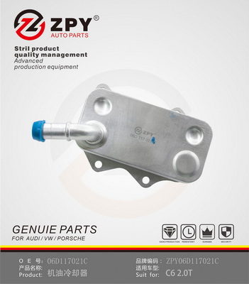Chladič motorového oleja Guangzhou Yuhang Auto Parts Co., LTD
